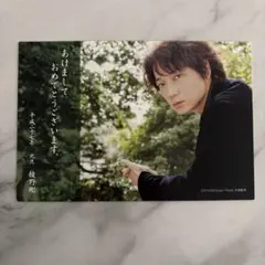 2026年最新】綾野剛の人気アイテム - メルカリ