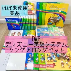 2026年最新】シングアロング ブルーレイの人気アイテム - メルカリ