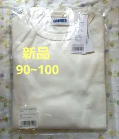 【オムネス】ジャガードストレッチ長袖Tシャツのサムネイル