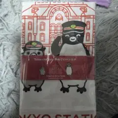 Suicaのペンギン 手ぬぐいハンカチ