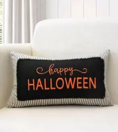 クッションカバー　50×30　ハッピーハロウィン　長方形