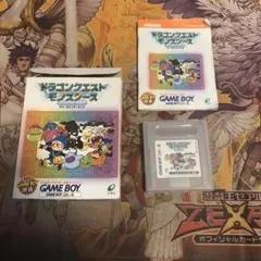 ドラゴンクエストモンスターズ　テリーのワンダーランド　GB ソフト　2