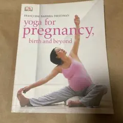 洋書　マタニティヨガ　DK社