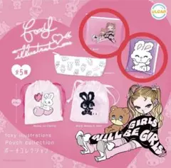 Item thumbnail for item a8c575f9-bb15-429c-8d58-85e344238c4c