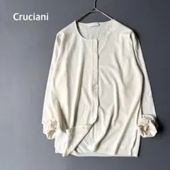 【極上シアー】クルチアーニ カーディガン カシミヤ シルク 冷房対策40 白のサムネイル