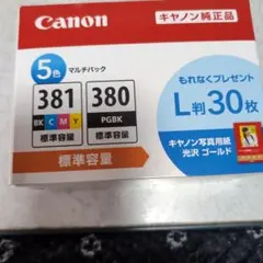 Item thumbnail for item 6e3b34ee-2389-481e-98f5-31fa7edb38a2