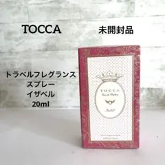 TOCCA トラベルフレグランススプレー イザベル 20mlのサムネイル