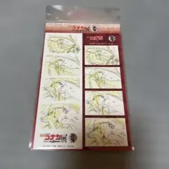 コナン展　4コマシール　赤井秀一
