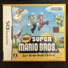 スーパーマリオブラザーズ（DSソフト）