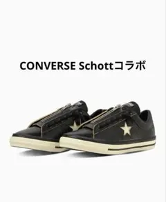 CONVERSE ALLSTAR Schottコラボスニーカーのサムネイル
