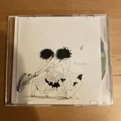 mass of the fermenting dregs kirametal