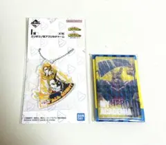 ヒロアカ 一番くじ 更に向こうへ オールマイト アクリルチャーム ヒーローカード