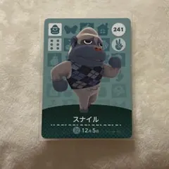 amiiboカード　スナイル