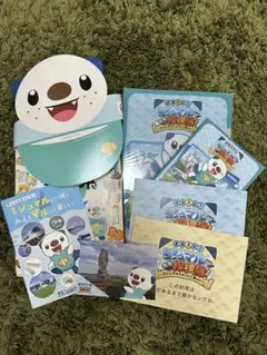 ポケモン ミジュマル まる三重！ 探検隊 クリアファイル 問題 ポスト