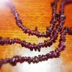 ガーネットのさざれ(穴有り)、一連