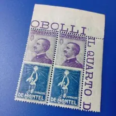 Tanya様 リクエスト 10点 まとめ商品