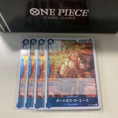 ワンピースカードゲーム 500年後の未来 OP07-053 R 4枚　エース