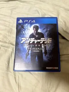 PS4 アンチャーテッド 海賊王と最後の秘宝 デラックスエディション