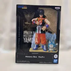 2026年最新】History Box ヤムチャの人気アイテム - メルカリ