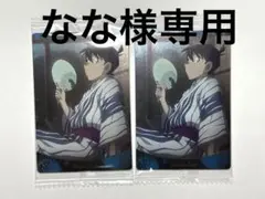 名探偵コナン イタジャガ 工藤新一