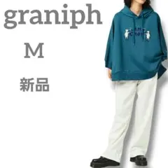新品　graniph　ラムチョップペインティングポンチポンチョパーカー　M