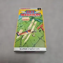 スカイミッション　スーパーファミコン