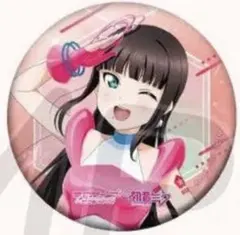 ラブライブ！サンシャイン!! Aqours　黒澤ダイヤ　缶バッジ