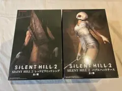 SILENT HILL 2 レッドピラミッドシング バブルヘッドナース 2種