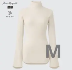 uniqloマメクロゴウチ