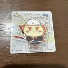 ちいかわ　アクリルシーンクリップビスケット　シーサー