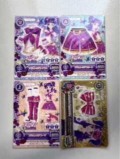 2025年最新】三ノ輪ヒカリ カードの人気アイテム - メルカリ