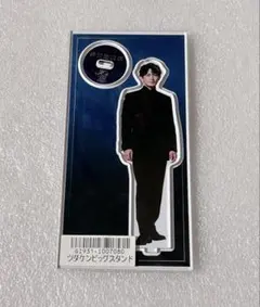 2025年最新】津田健次郎 アクスタの人気アイテム - メルカリ