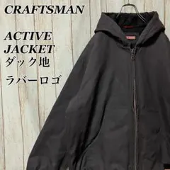 1337クラフトマンアクティブジャケットダックジャケットダックアメリカUSA古着