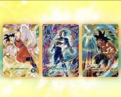 ドラゴンボールスーパーダイバーズゴッドレアカードセット（3枚）　未開封