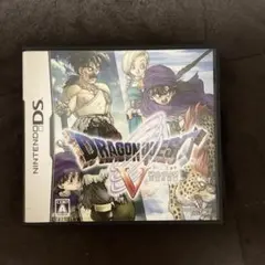 ドラゴンクエストⅤ ゲームソフト