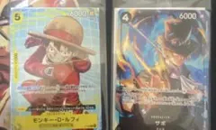 【新品】ルフィ ワンピースカード　マックプロモ2025