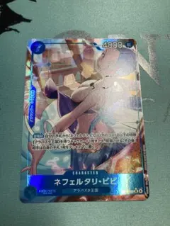 ろき様 リクエスト 2点 まとめ商品