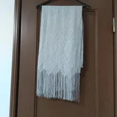 シルバー レース フリンジ ストール