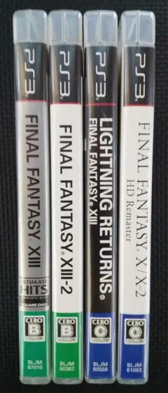 PS3　ファイナルファンタジー シリーズ　セット　まとめ売り