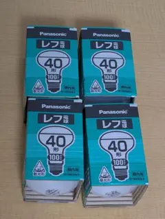 Panasonic レフ電球 40形 RF100V36W/D x10個セット - メルカリ