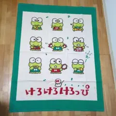 けろけろけろっぴ バスタオル 3枚セット 60×120cm - メルカリ