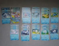 MEGAドリームex メガユキメノコex 進化ライン デッキパーツ