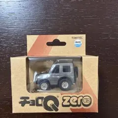 2026年最新】チョロQ ジムニーの人気アイテム - メルカリ