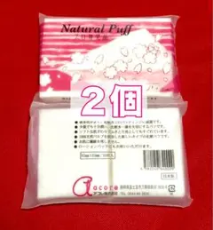 Item thumbnail for item 6f59dcaf-7061-4d47-835a-5357e9b8d356