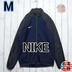 メンズM【美品】ナイキジャージ黒P4+0251