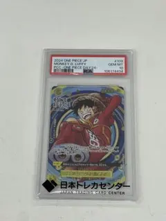 PSA10】ルフィ SR OP07-109 プロモ Vジャンプ - メルカリ