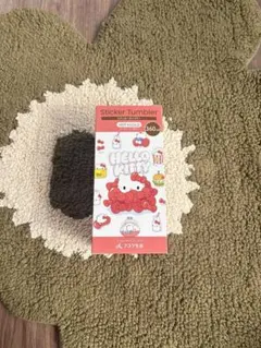 フコク生命 富国生命 キティちゃん ハローキティ タンブラー ポット マグ