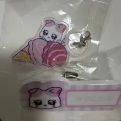 ME:I 山本すず ペンライトカバー - メルカリ