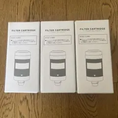 2026年最新】富士山の銘水の人気アイテム - メルカリ