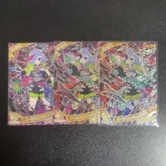 アイプリ ダークチィ ★4 まとめ売り